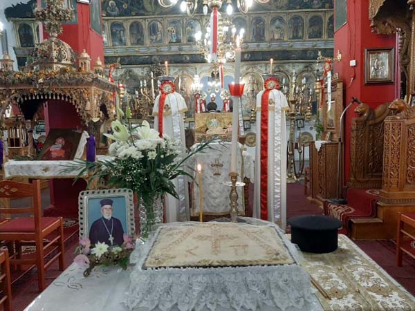Εικόνα Ανάρτησης